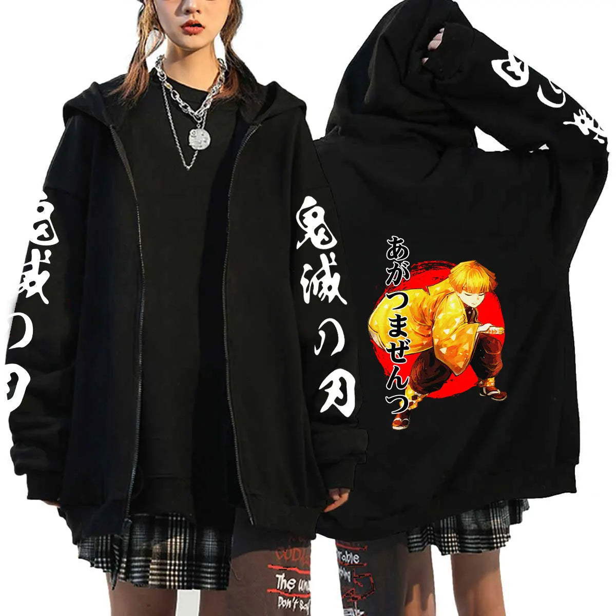 Demon Slayer Zip-up Hoodie