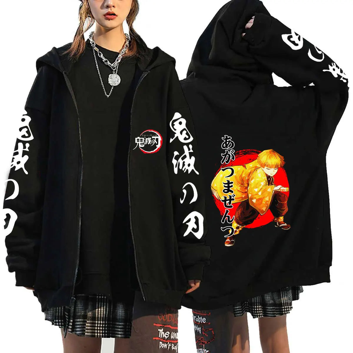 Demon Slayer Zip-up Hoodie