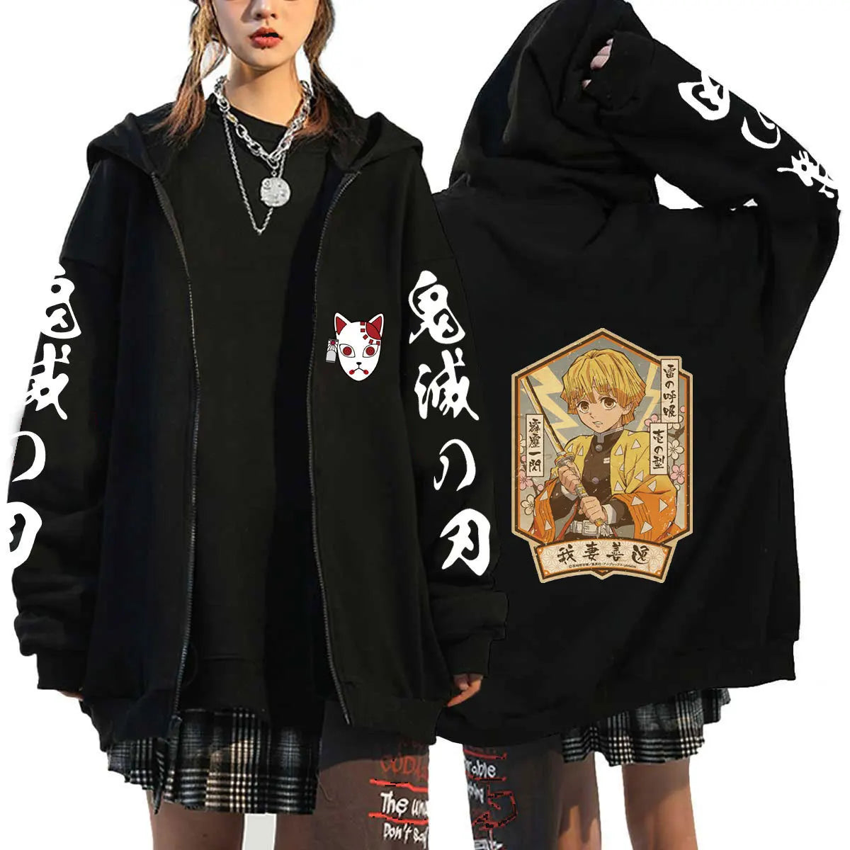 Demon Slayer Zip-up Hoodie