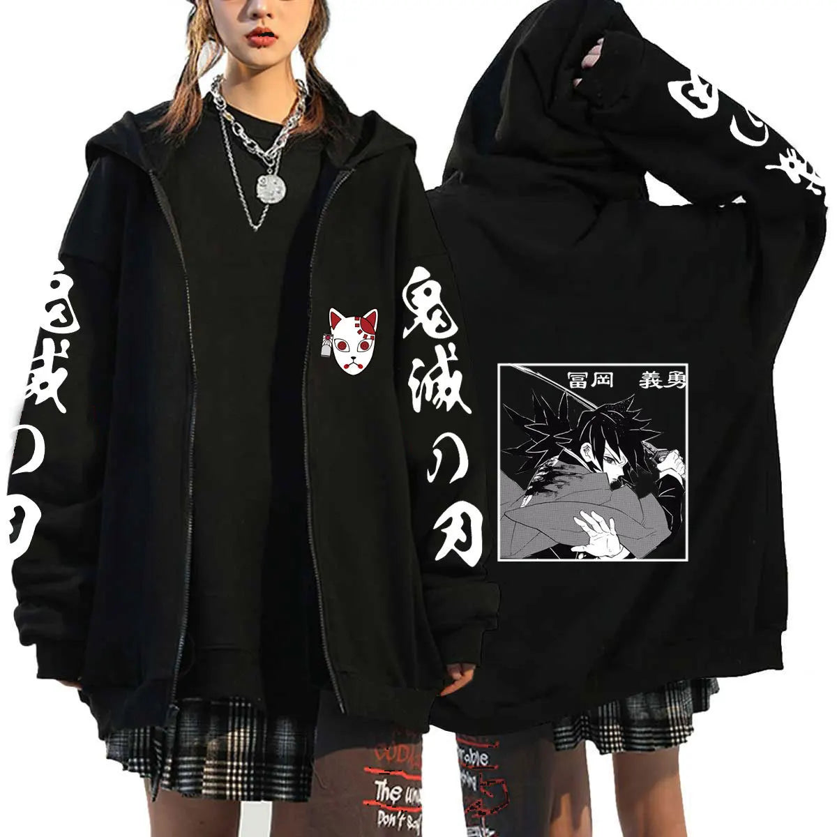 Demon Slayer Zip-up Hoodie