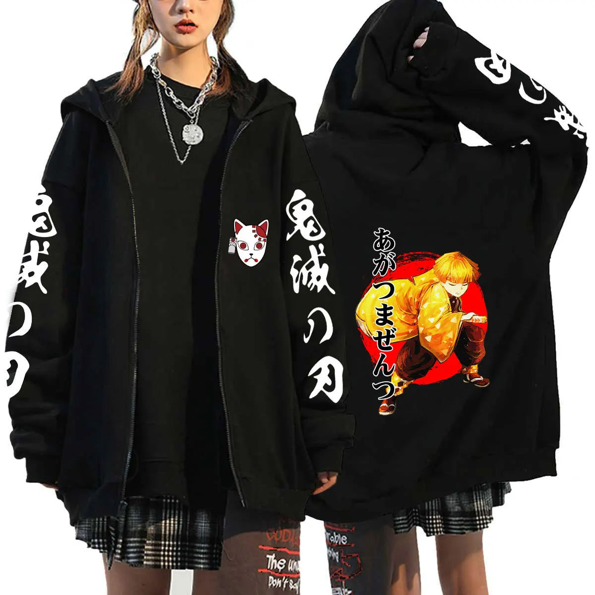 Demon Slayer Zip-up Hoodie