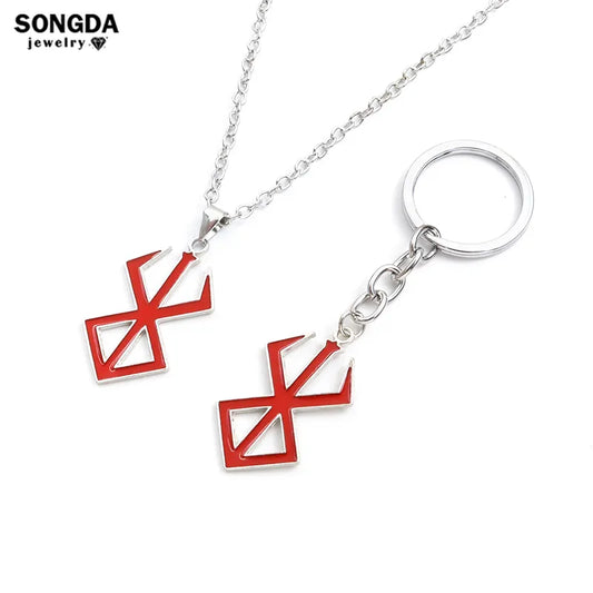 Berserk Brand of Sacrifice Jewellery