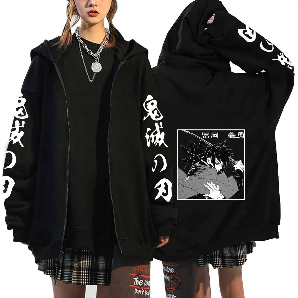 Demon Slayer Zip-up Hoodie