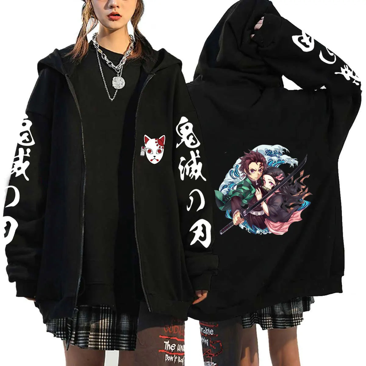 Demon Slayer Zip-up Hoodie